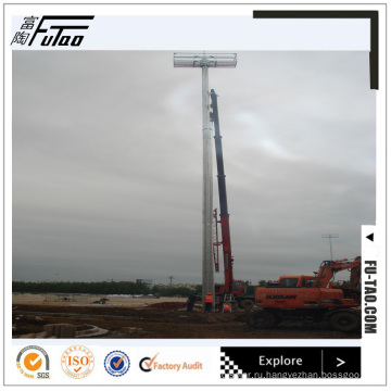 25M Single Face High Mast Lighting Pole